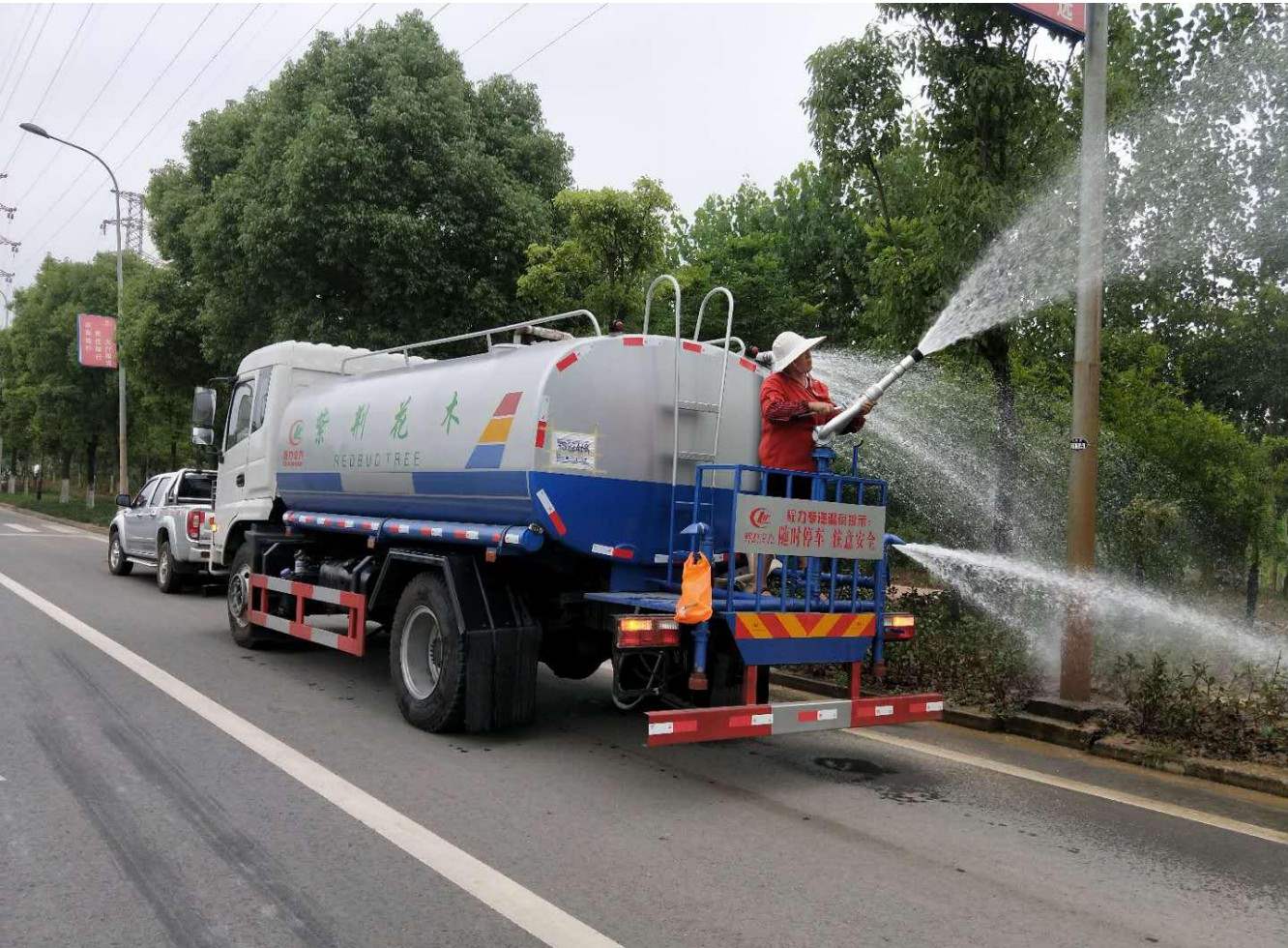 大棋路綠化-02 大棋路綠化-02